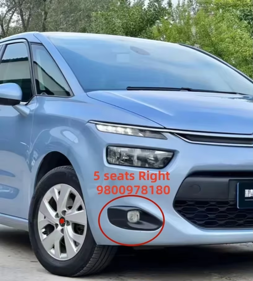 Front Bumper Fog Light Frame 9800978280 9800978180 For Citroen C4 Picasso 2013-2016 Car Fog Lamp Cover Grille