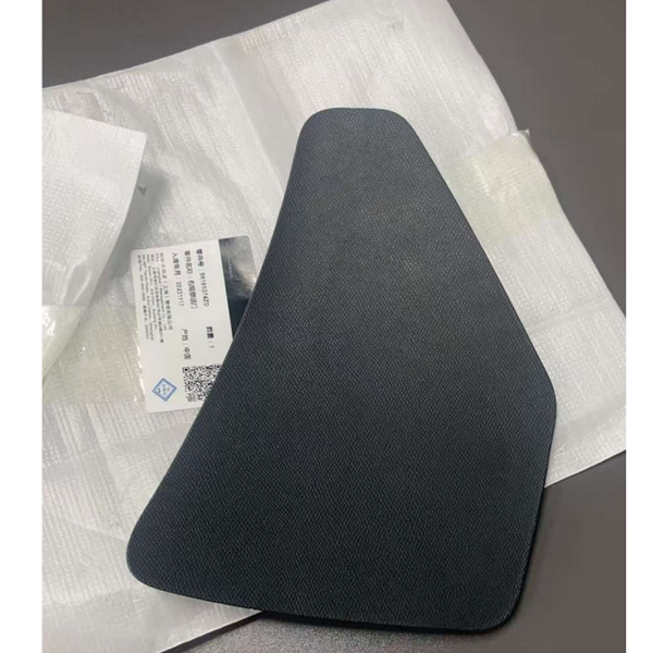 98185374ZD 98185375ZD suitable for Citroen DS7 trunk observation valve car tailgate cover plate