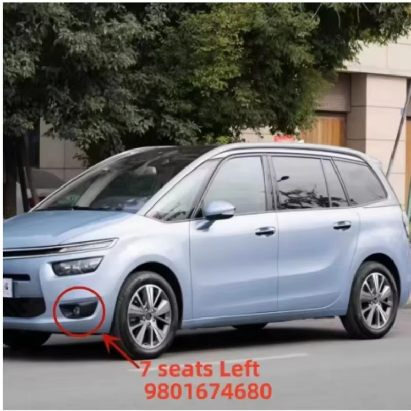 9801674480 9801674680 For Citroen C4 Picasso MK2 7 Seat 2013-2015 Fog Light Frame Front Bumper Light Cover Light Protection Accessories