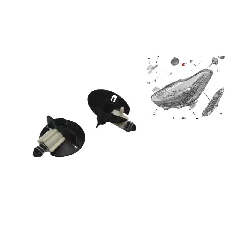 9672905880 For Citroen DS5 DS6 DS5LS DS4S Big light bracket big light base bracket Main image