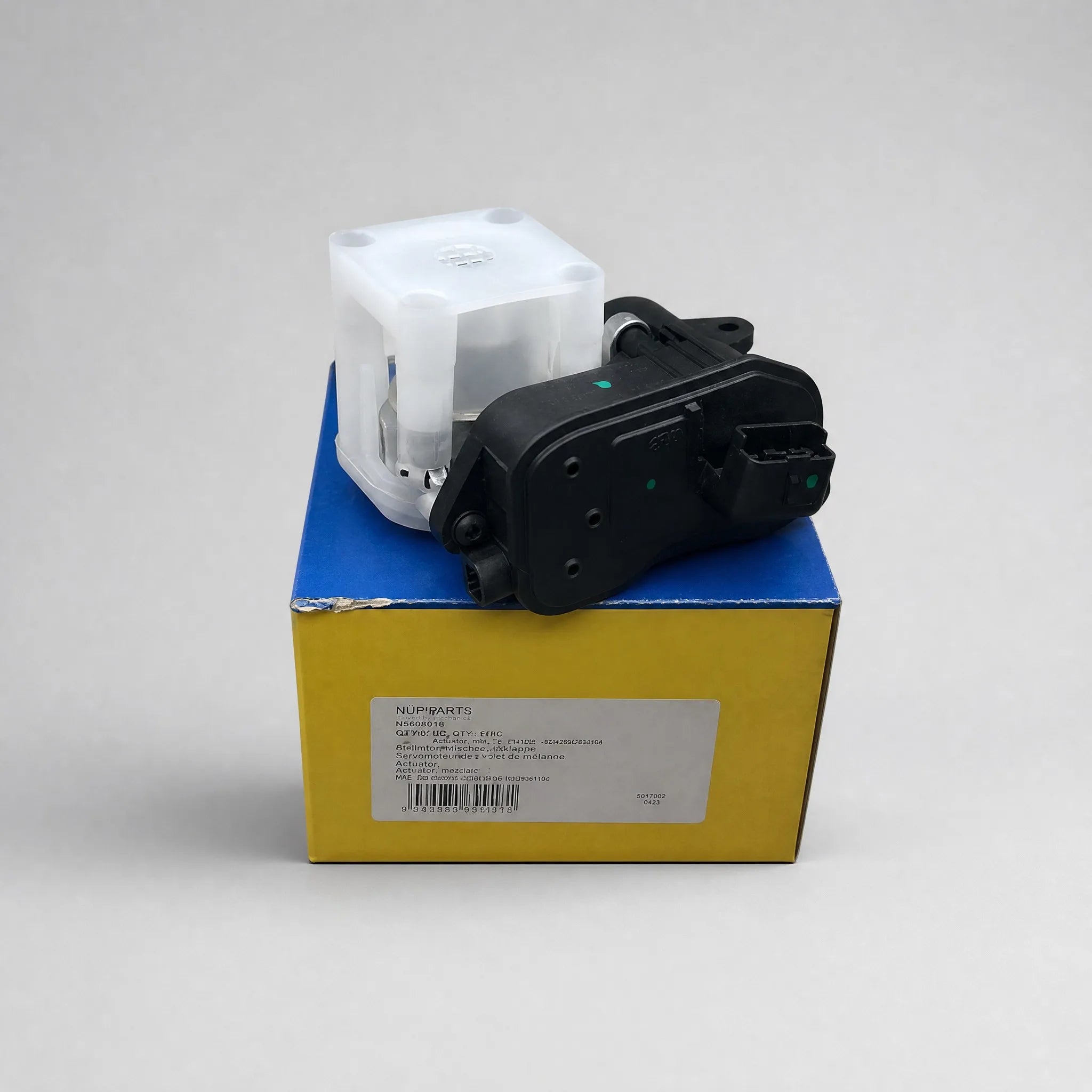 Automotive actuator motor component side view