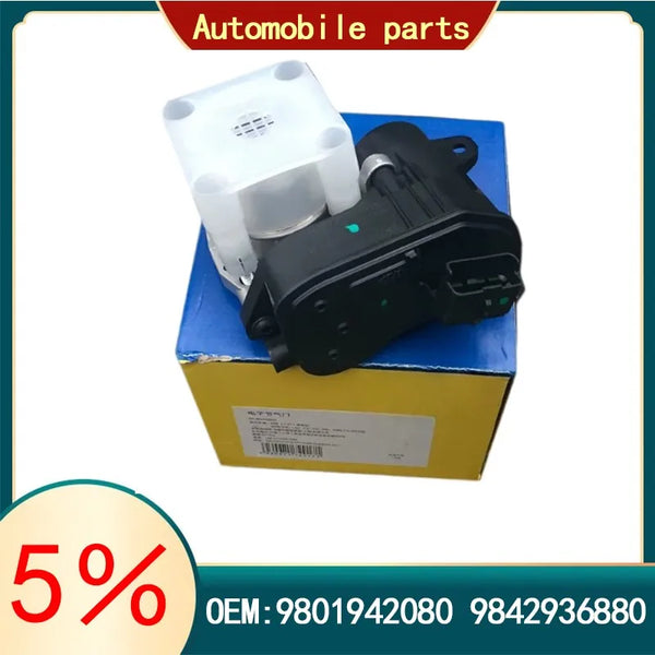 Automotive actuator motor component