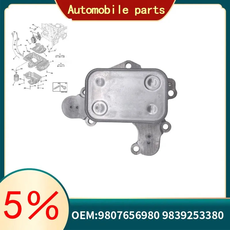 Automotive oil cooler component