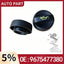 Engine oil filler cap