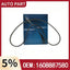 Engine timing belt