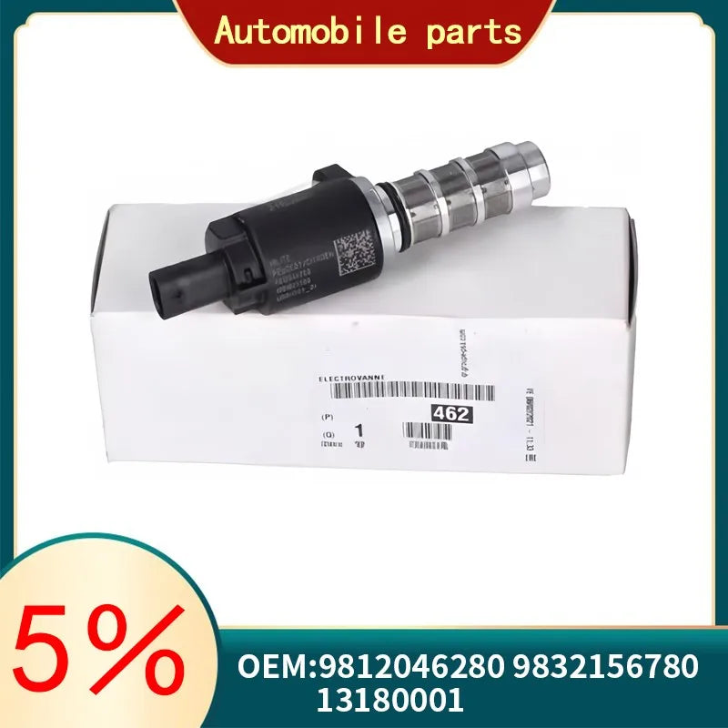 Automotive valve component