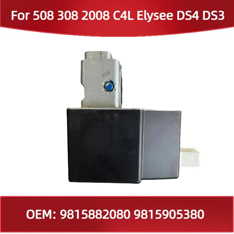 Electric Anti-Theft Actuator 9815882080 9815905380 For Peugeot 508 308 2008 for Citroen C4L Elysee DS4 DS3 Car Accessories