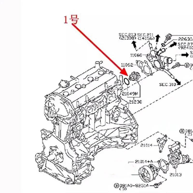 21200EA000 Fit for Renault Koleos 2.5 thermostat temperature control switch temperature control valve Secondary image