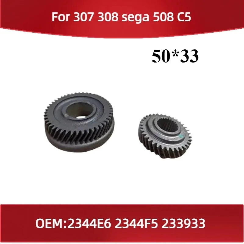 2344E6 2344F5 5-speed active gear 5-speed synchronizer Fit for Peugeot 307 308 sega for Citroen 508 C5 233933