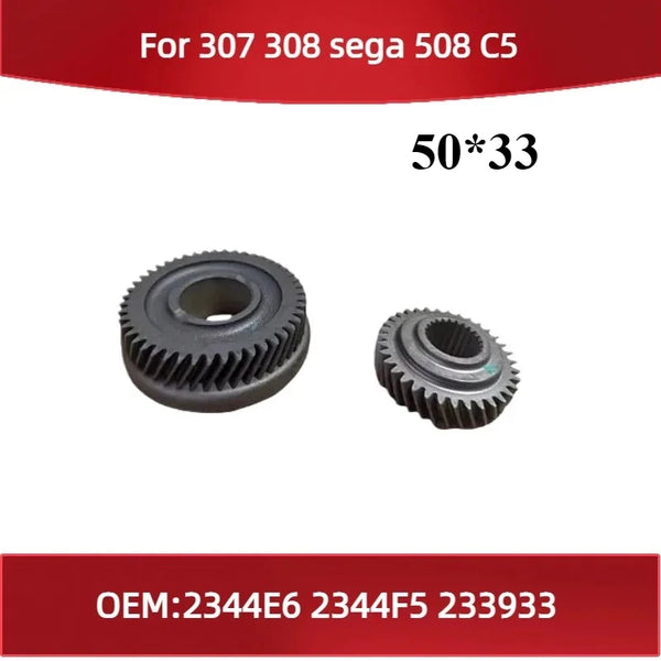 2344E6 2344F5 5-speed active gear 5-speed synchronizer Fit for Peugeot 307 308 sega for Citroen 508 C5 233933
