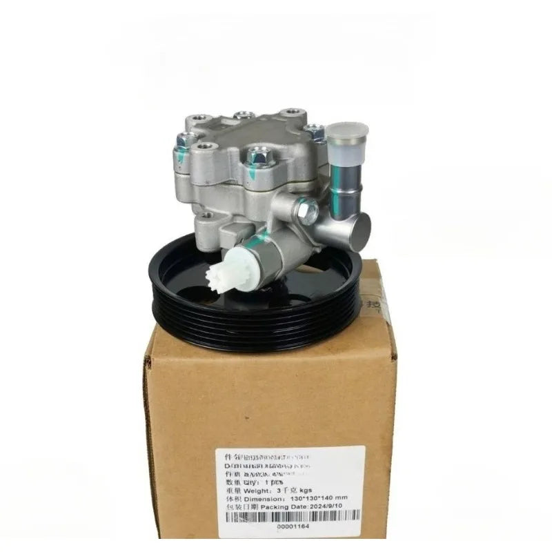 C00422444 C00112632 Fit for SAIC Maxus V80 After 2019 Power steering pump direction assist pump